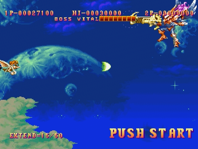 Wonder 3 screenshot 3 for Sega Saturn
